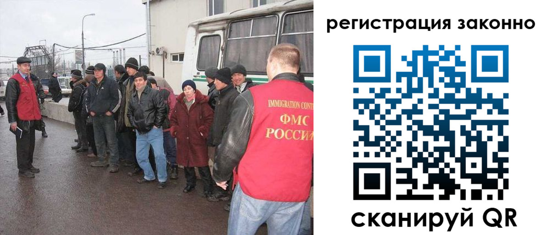 где прописаться в Алексеевке